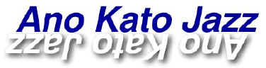 anokato