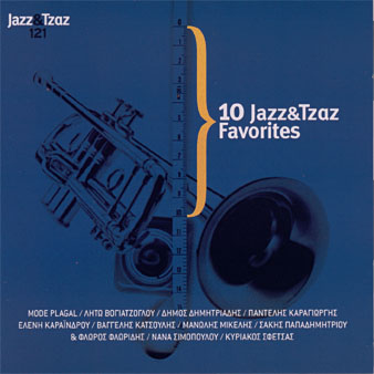CD Cover