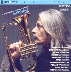 CD 
Cover