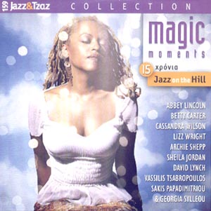 CD 
Cover