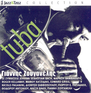 CD 
Cover