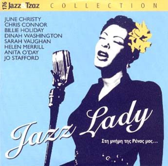 CD 
Cover