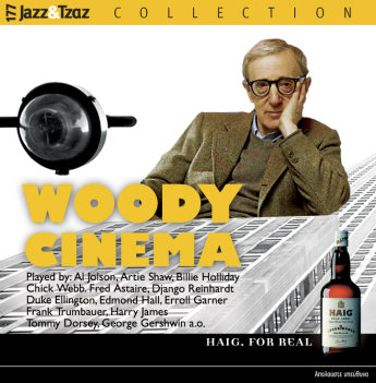 CD 
Cover