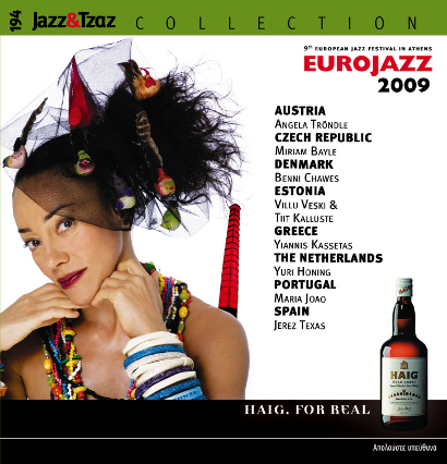 CD Cover