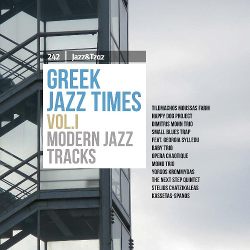 CD Cover