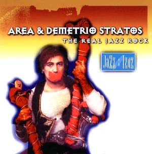 CD cover